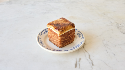Maman - Order Online - Edgewater